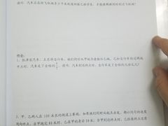 -么么咖啡(亚运豪庭店)