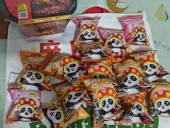 -海底捞火锅(创意园店)
