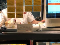 -鲍师傅糕点(江苏路店)