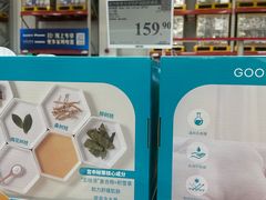 -山姆会员商店(西溪店)