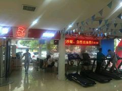 -天泉水都(子固路馆)