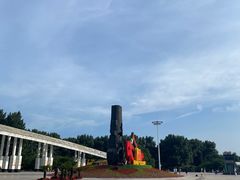 -二一九公园