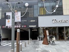 -星聚会KTV X Party(万象城店)