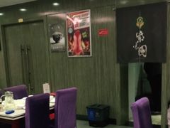 -紫光园(顺义店)