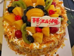 -卡漫莫尼蛋糕(徐汇店)