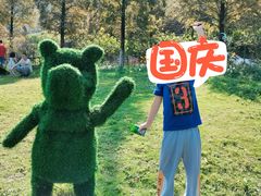 -綦江古剑山