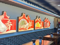 -老柴枝猪脚饭(窑岭店)