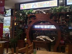-袁记串串香(泉水轻轨站店)