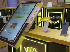 -爱回收(万象城店)
