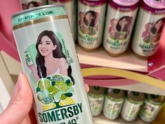 -AEON永旺(东方宝泰店)