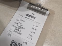 -喜莲咖啡