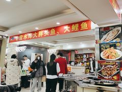 -老码头黑皮肘子锅包肉(文政街店)