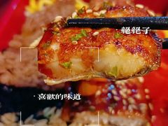 -鳗鱼家·深夜食堂(军博店)