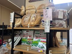 -秀云俄罗斯列巴屋(军星小区店)