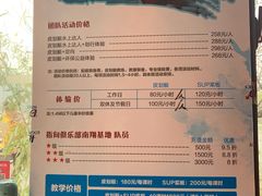 -南翔镇银翔湖公园