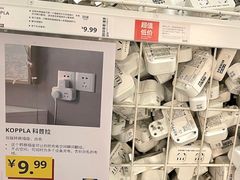 -宜家家居(西安未央商场店)