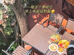 -库玛丽尼泊尔风味餐吧