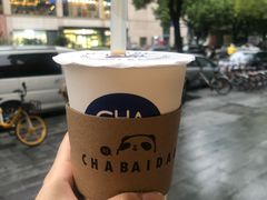 -茶百道(太平门直街店)