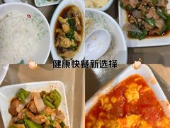 -老乡鸡(上海巴黎春天浦建店)