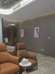 -深圳米兰柏羽医疗美容医院