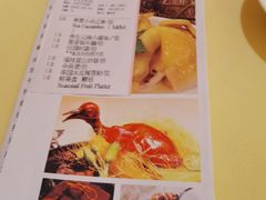 -湛江花园酒店·桃园馆