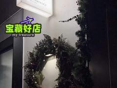 -里面·Noodlology(机电院店)