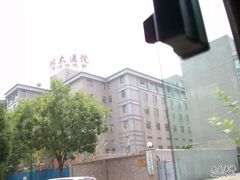 -北京大学第一医院(西城厂桥院区)