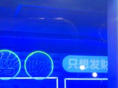 -关你鬼室大型密室逃脱(佛山创意园店)