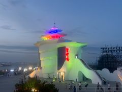 -北戴河碧螺塔海上酒吧公园