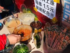 -大姐麻辣烫(莲宝中路店)