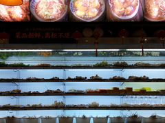 -镇江龙·火锅串串(武侯祠店)