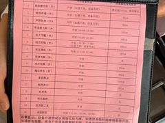 -安吉Hello Kitty乐园