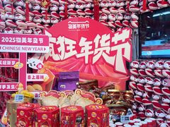 -物美超市(三里河店)