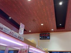 -寿司郎(皇庭广场店)