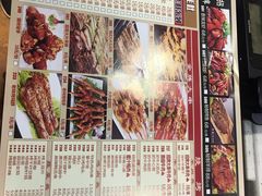 -阿里巴巴海鲜烧烤家常菜(黄岛店)