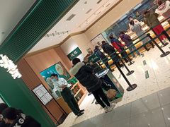 -泸溪河桃酥(西直门凯德店)