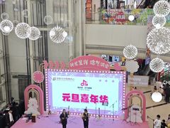 -百联川沙购物中心