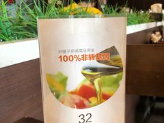 -好嫂子(知春路店)