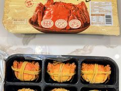 -山姆会员商店(上海浦东店)