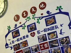 -爷爷的草帽·海鲜馆(孙塘路店)