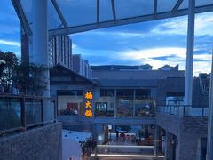 -北京老铺烤鸭(老城根店)