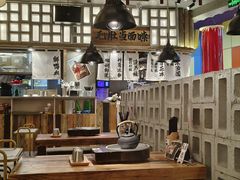 -川魅肚场·川渝火锅(乐客城店)