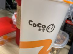 -CoCo都可(文星广场店)