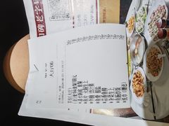 -红日饭店(裕隆三路店)