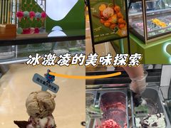 -龙湖重庆时代天街