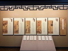 -江宁织造博物馆