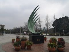 -白塘生态植物园