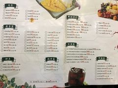 菜单-樾餐厅泰式海鲜火锅(民歌湖店)