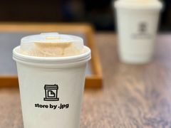 -JPG canteen(广州寺右公馆店)
