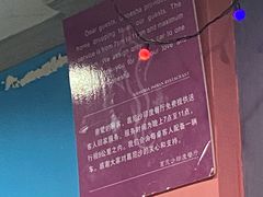 -葛尼沙印度餐厅 (镇明路店)